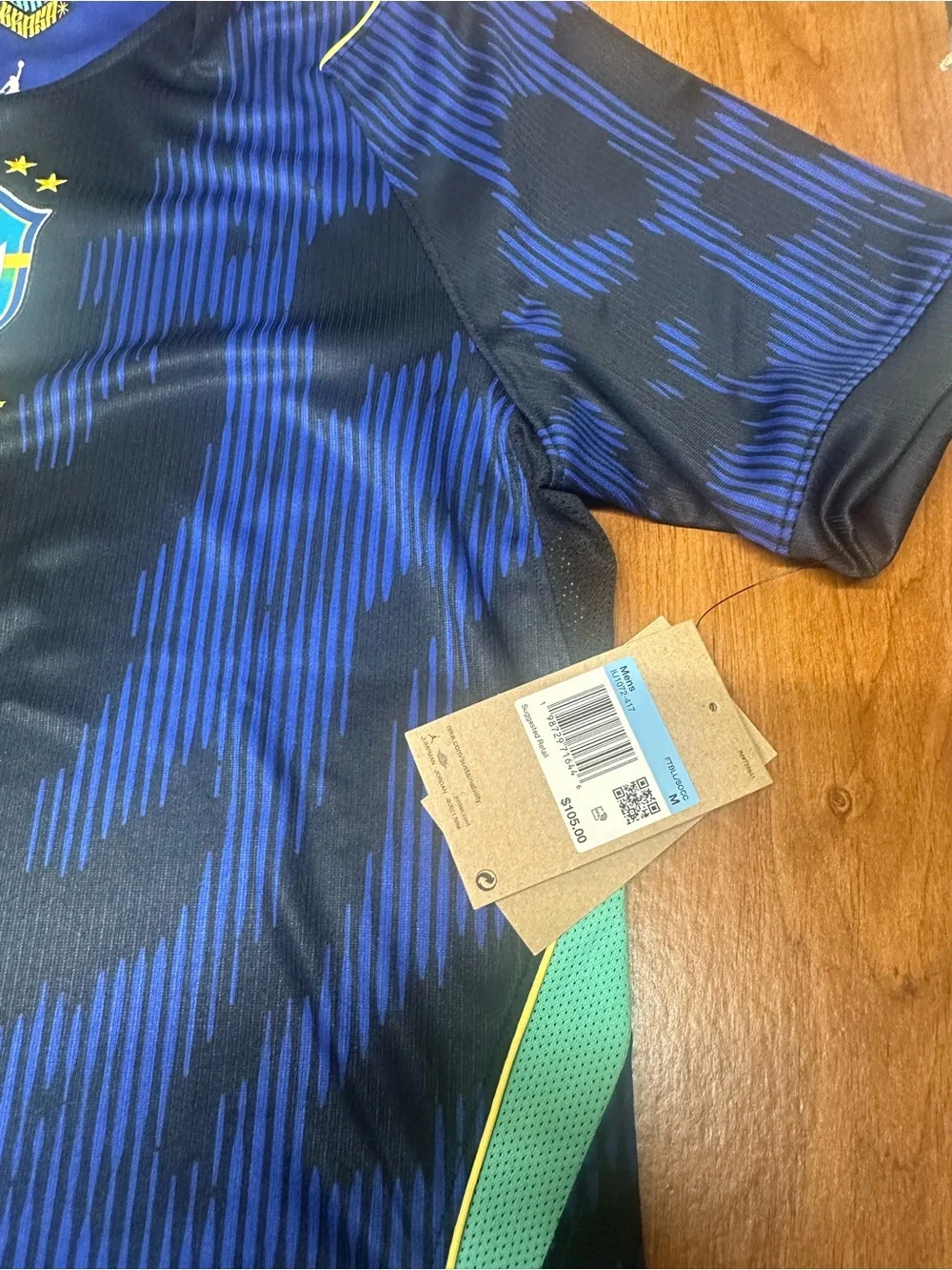 Jordan Brasil Blue Soccer Jersey with Yellow Accents 2026